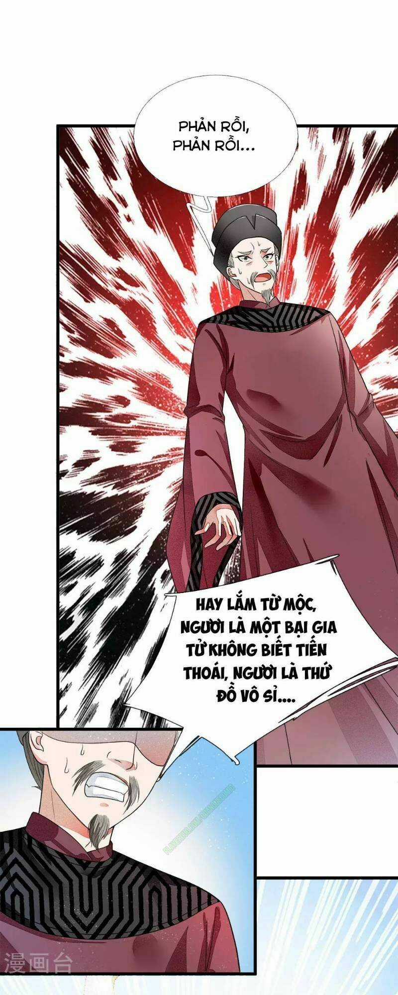 Đệ Nhất Hoàn Khố Chapter 1 trang 33