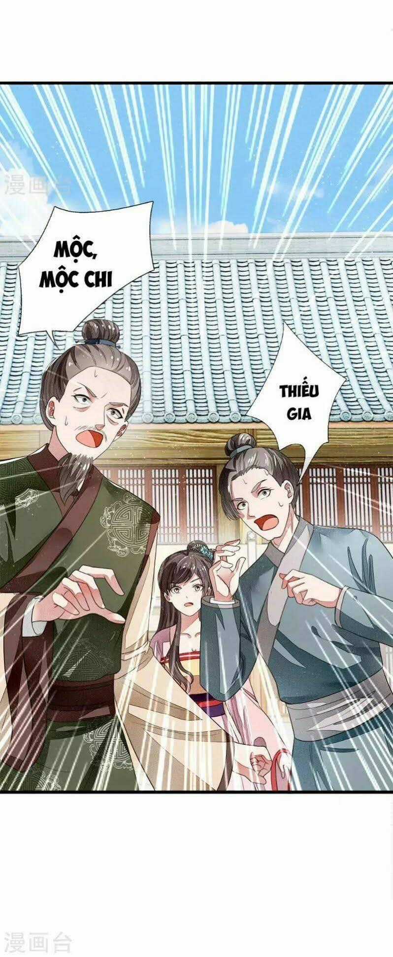 Đệ Nhất Hoàn Khố Chapter 1 trang 40
