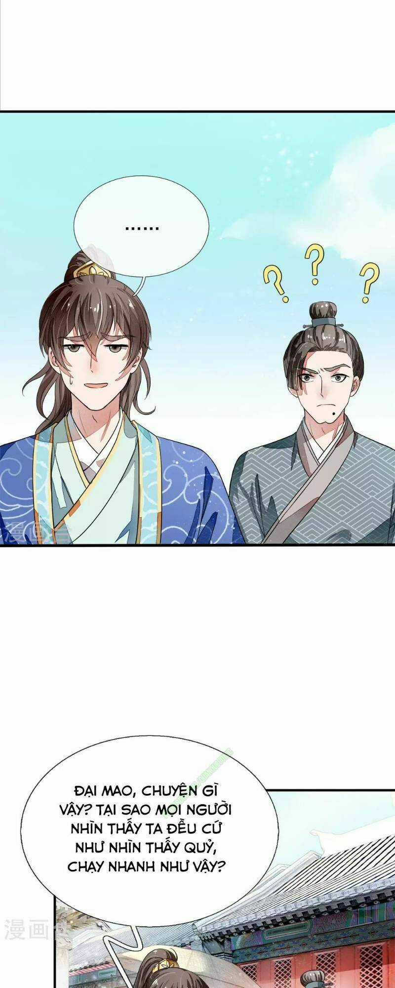 Đệ Nhất Hoàn Khố Chapter 1 trang 6