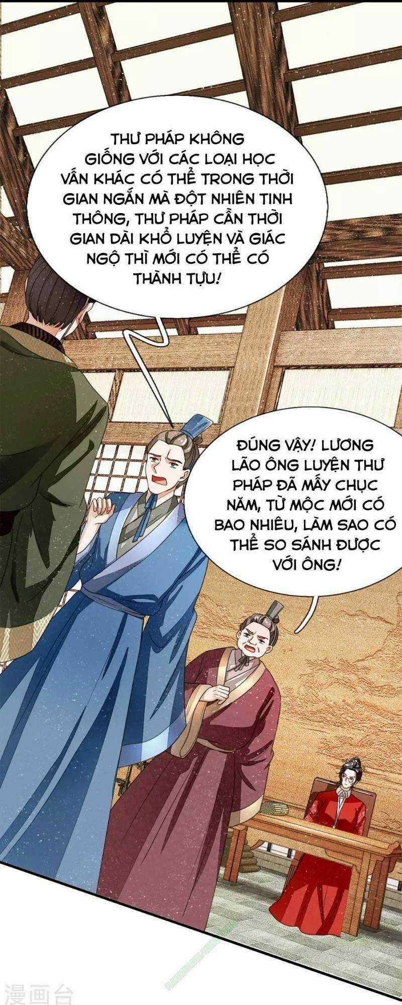 Đệ Nhất Hoàn Khố Chapter 10 trang 12