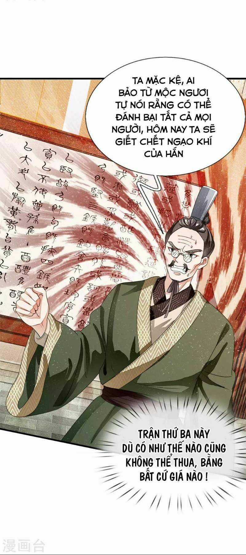 Đệ Nhất Hoàn Khố Chapter 10 trang 13