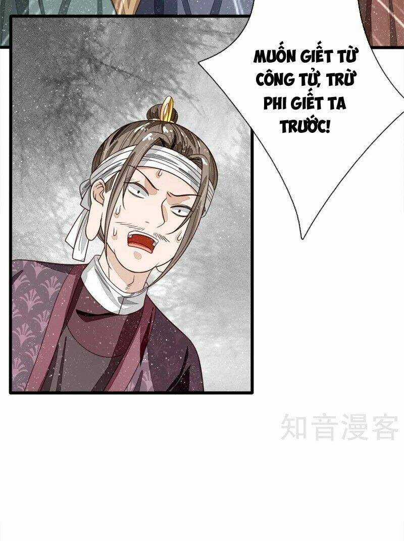 Đệ Nhất Hoàn Khố Chapter 100 trang 19