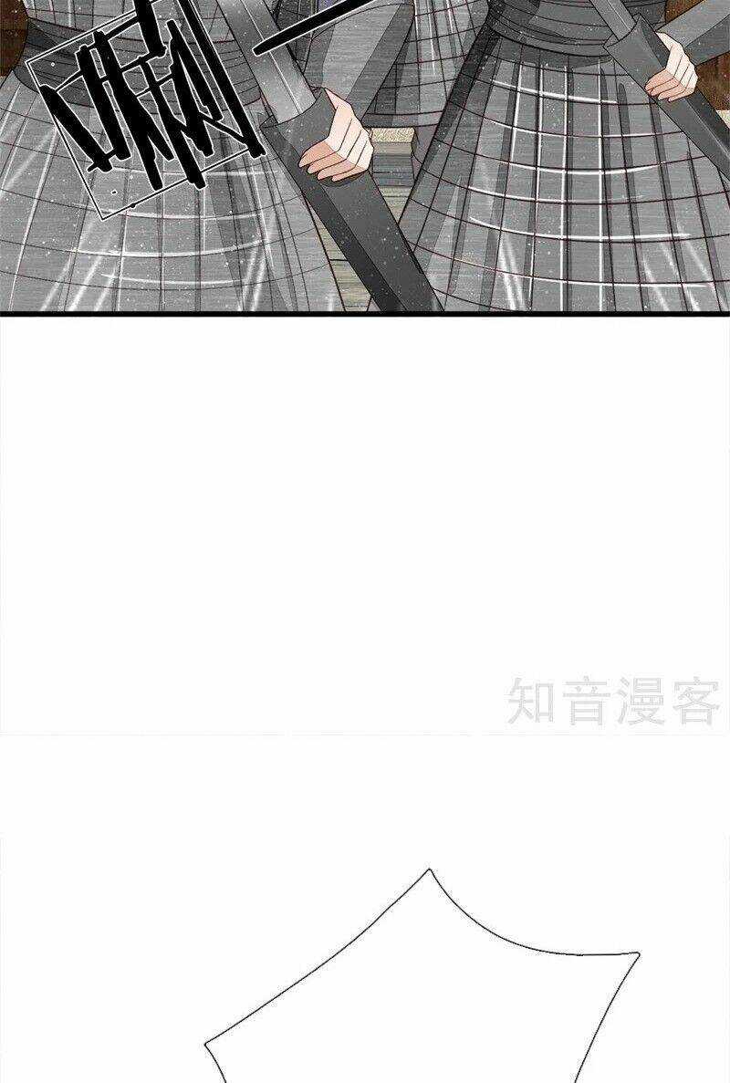 Đệ Nhất Hoàn Khố Chapter 100 trang 5