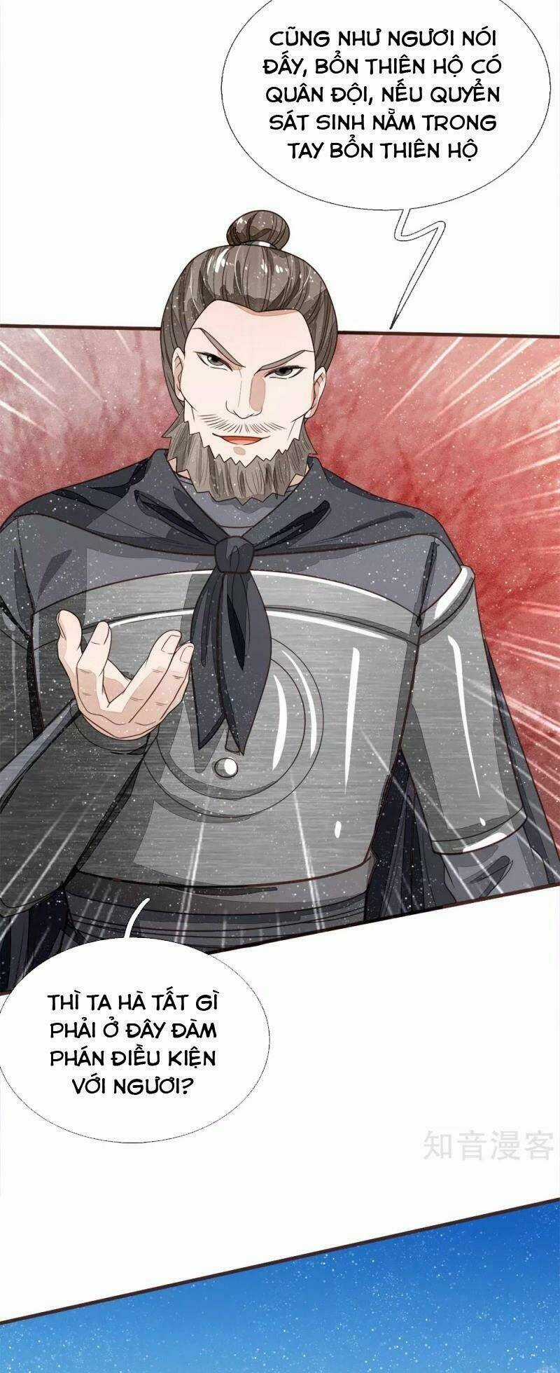 Đệ Nhất Hoàn Khố Chapter 101 trang 12