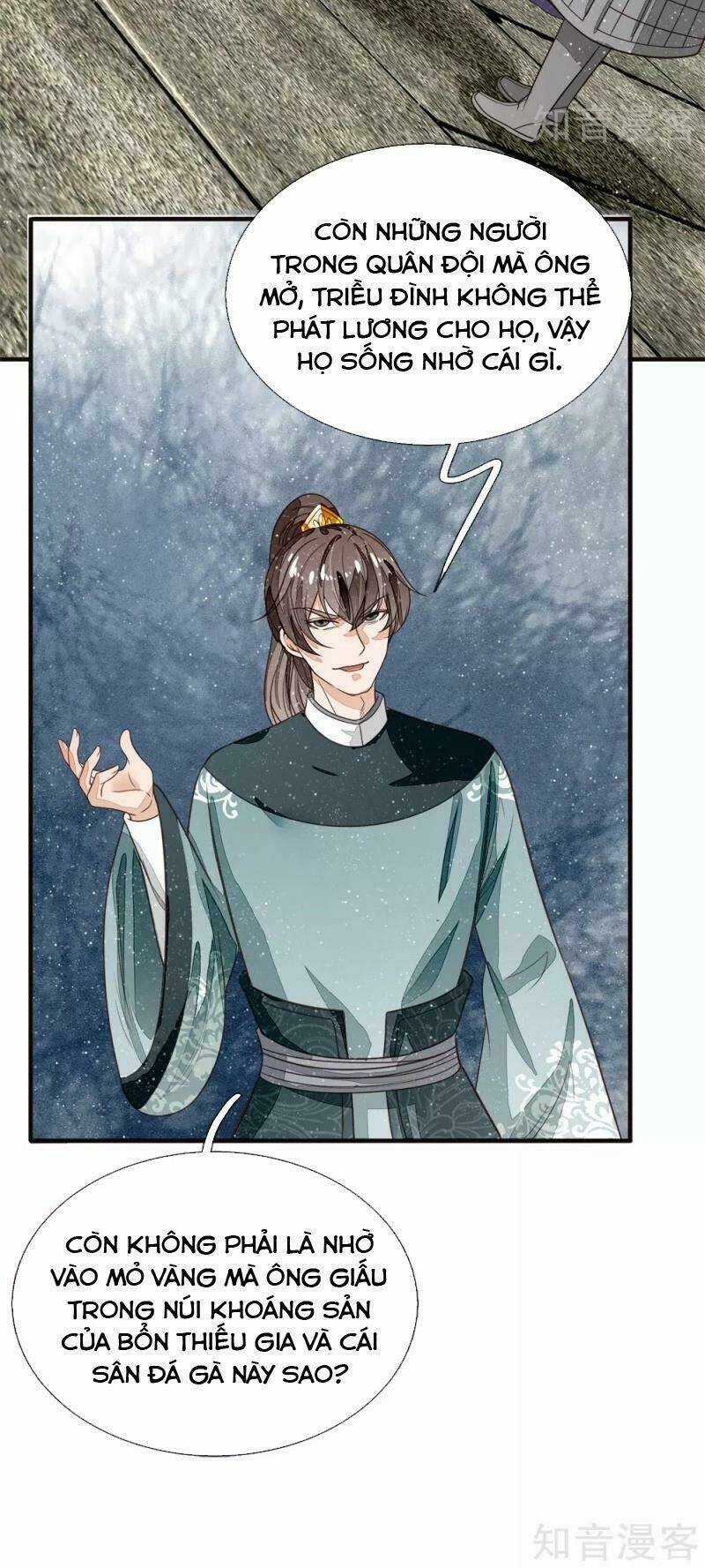 Đệ Nhất Hoàn Khố Chapter 101 trang 3