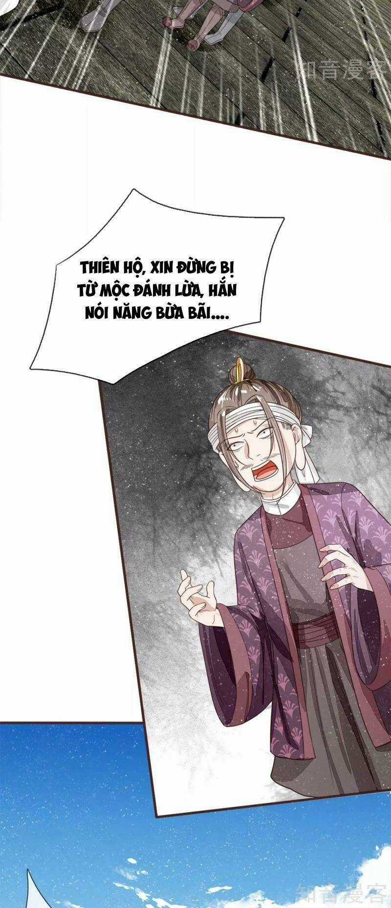 Đệ Nhất Hoàn Khố Chapter 101 trang 9