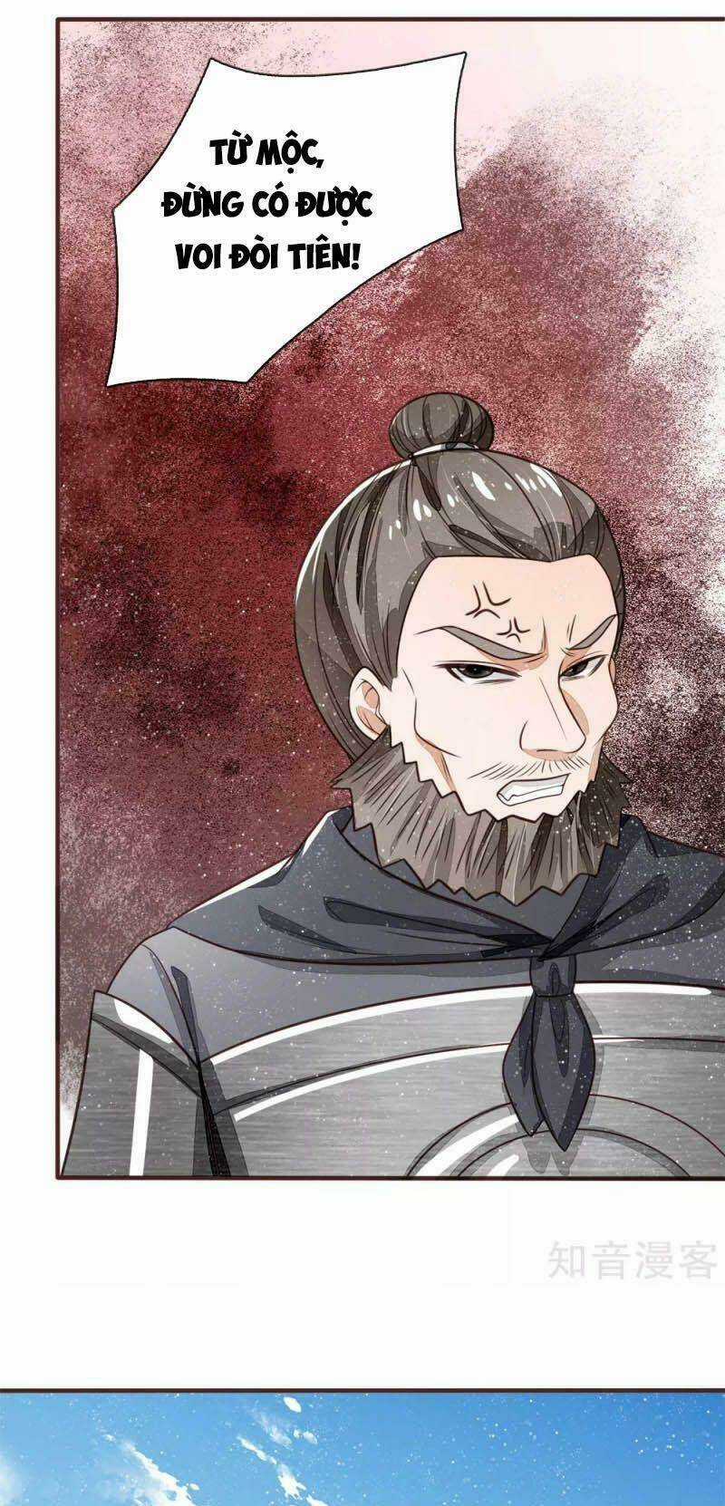 Đệ Nhất Hoàn Khố Chapter 104 trang 12