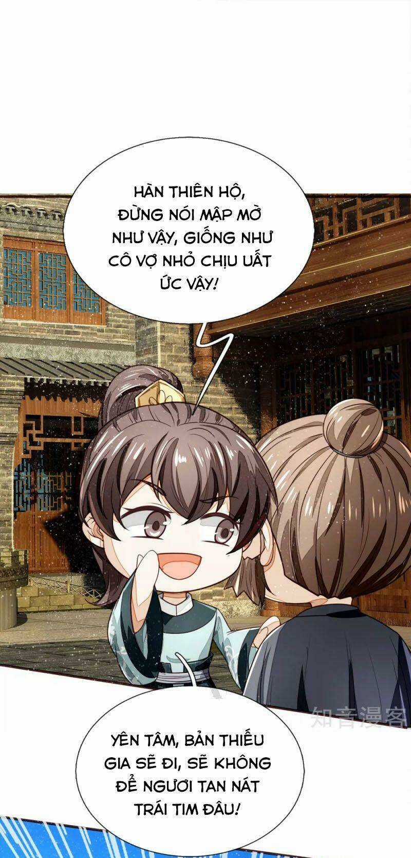 Đệ Nhất Hoàn Khố Chapter 105 trang 6