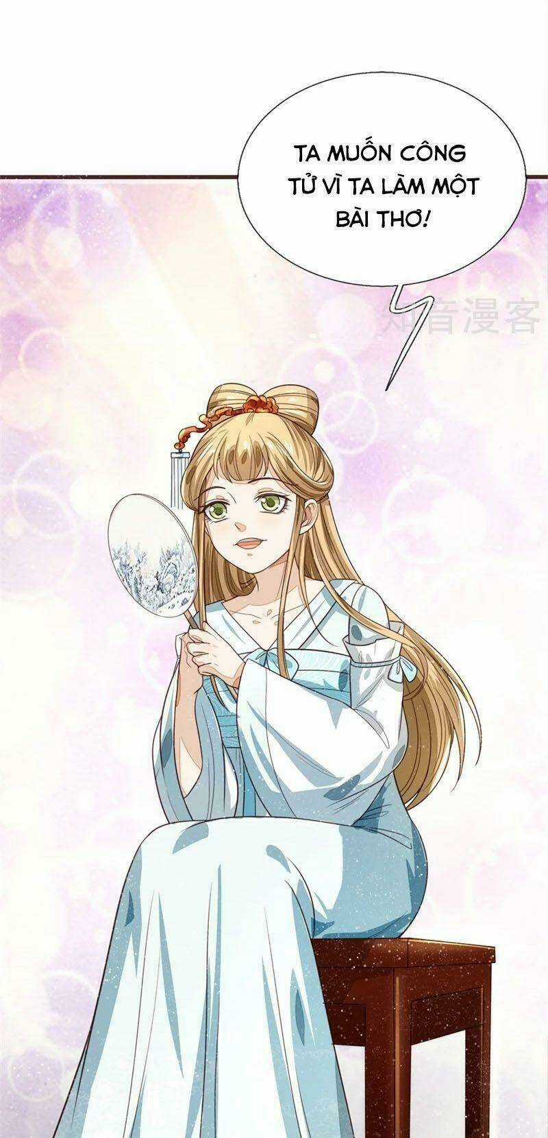 Đệ Nhất Hoàn Khố Chapter 107 trang 14