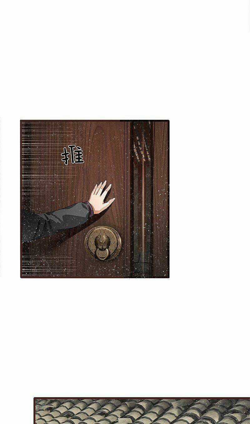 Đệ Nhất Hoàn Khố Chapter 109 trang 22