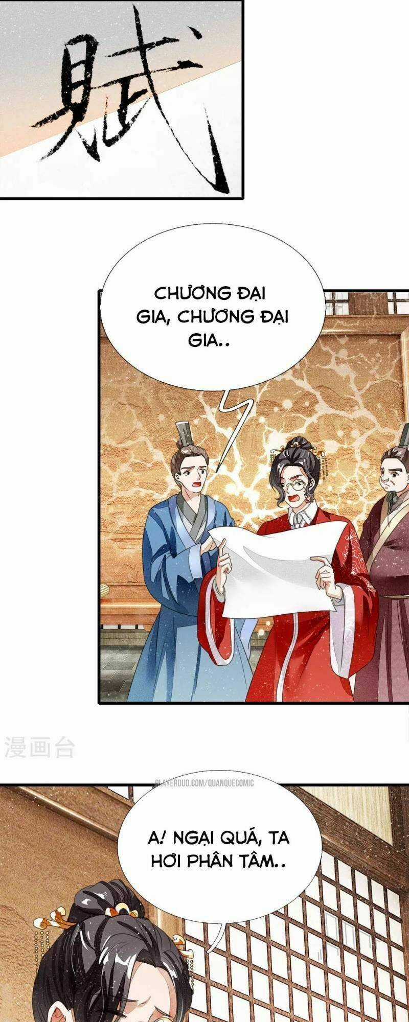 Đệ Nhất Hoàn Khố Chapter 11 trang 10