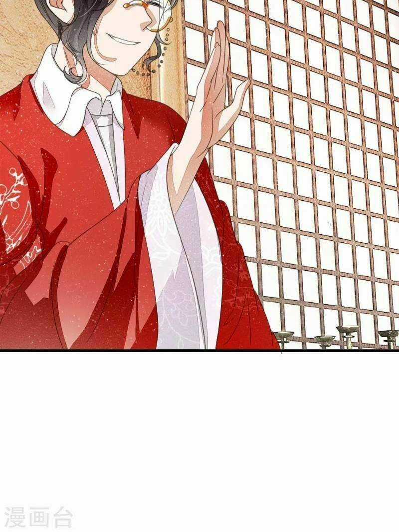 Đệ Nhất Hoàn Khố Chapter 11 trang 11