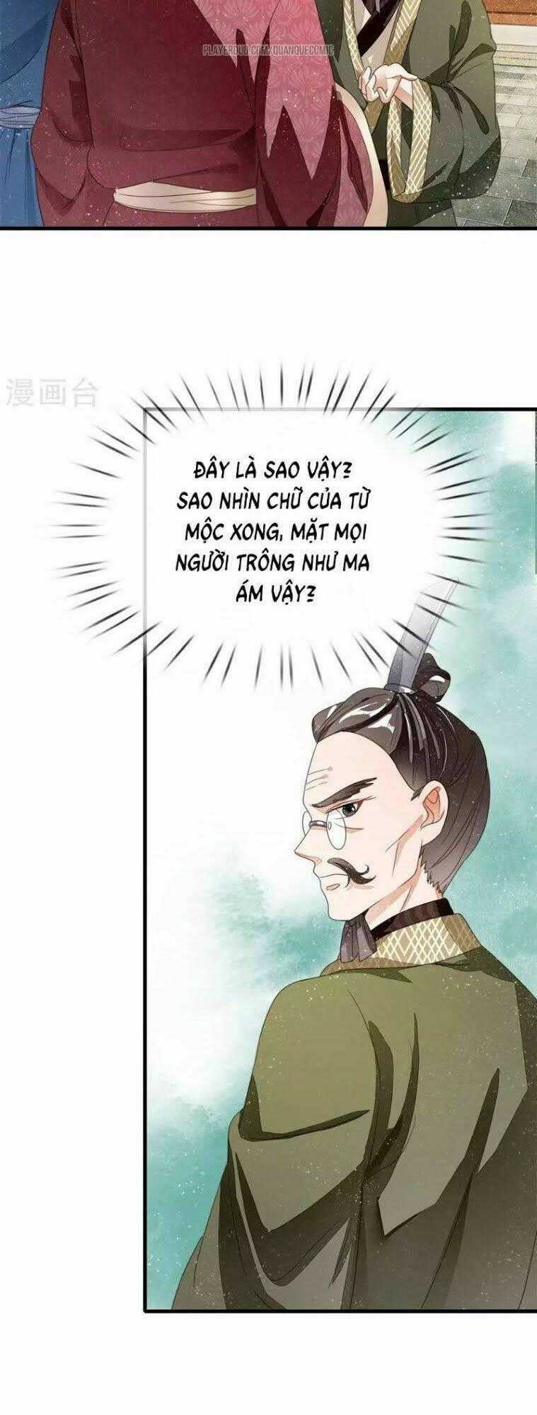 Đệ Nhất Hoàn Khố Chapter 11 trang 17