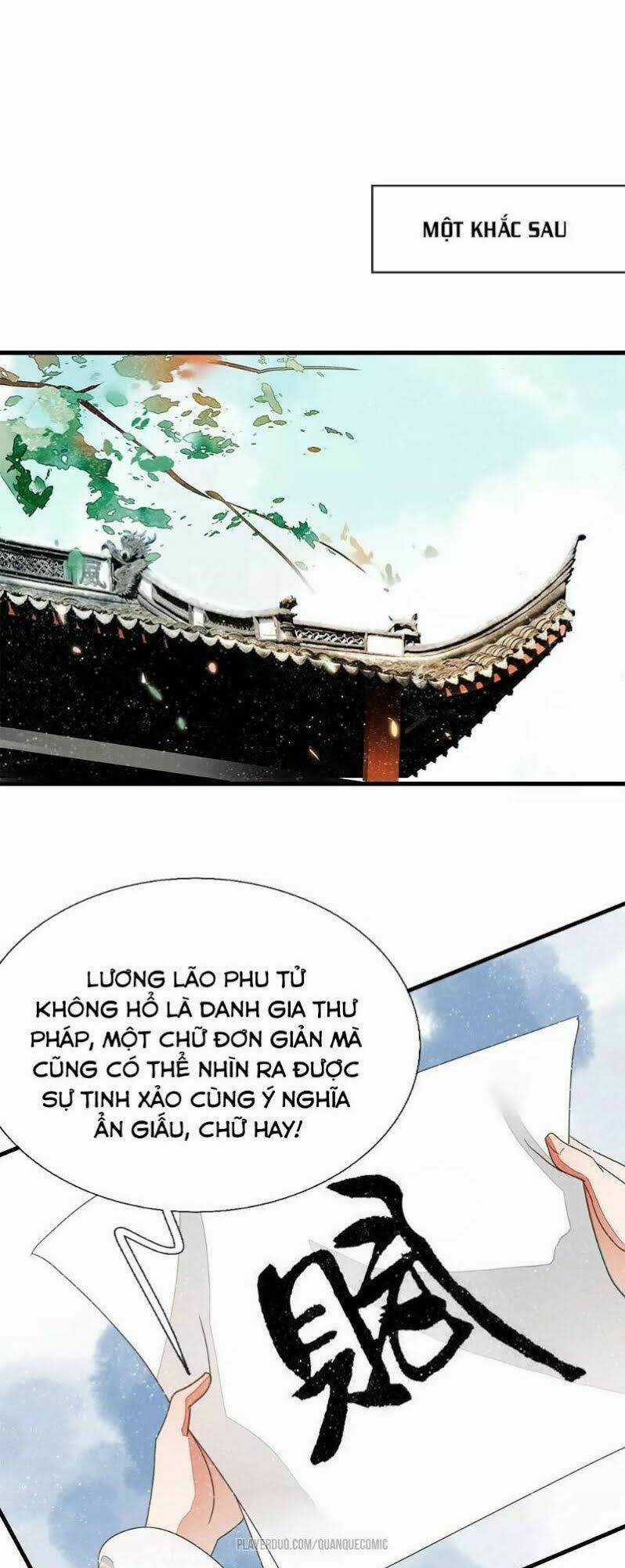Đệ Nhất Hoàn Khố Chapter 11 trang 2
