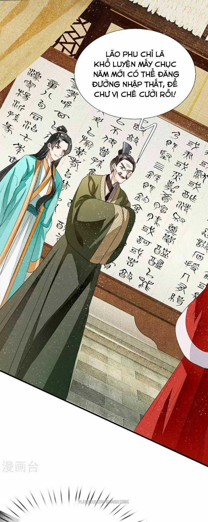 Đệ Nhất Hoàn Khố Chapter 11 trang 4