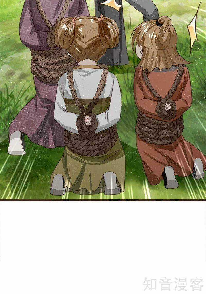 Đệ Nhất Hoàn Khố Chapter 110 trang 5