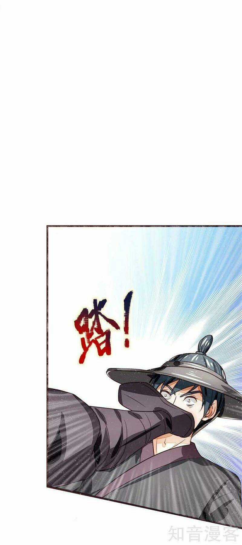 Đệ Nhất Hoàn Khố Chapter 111 trang 10