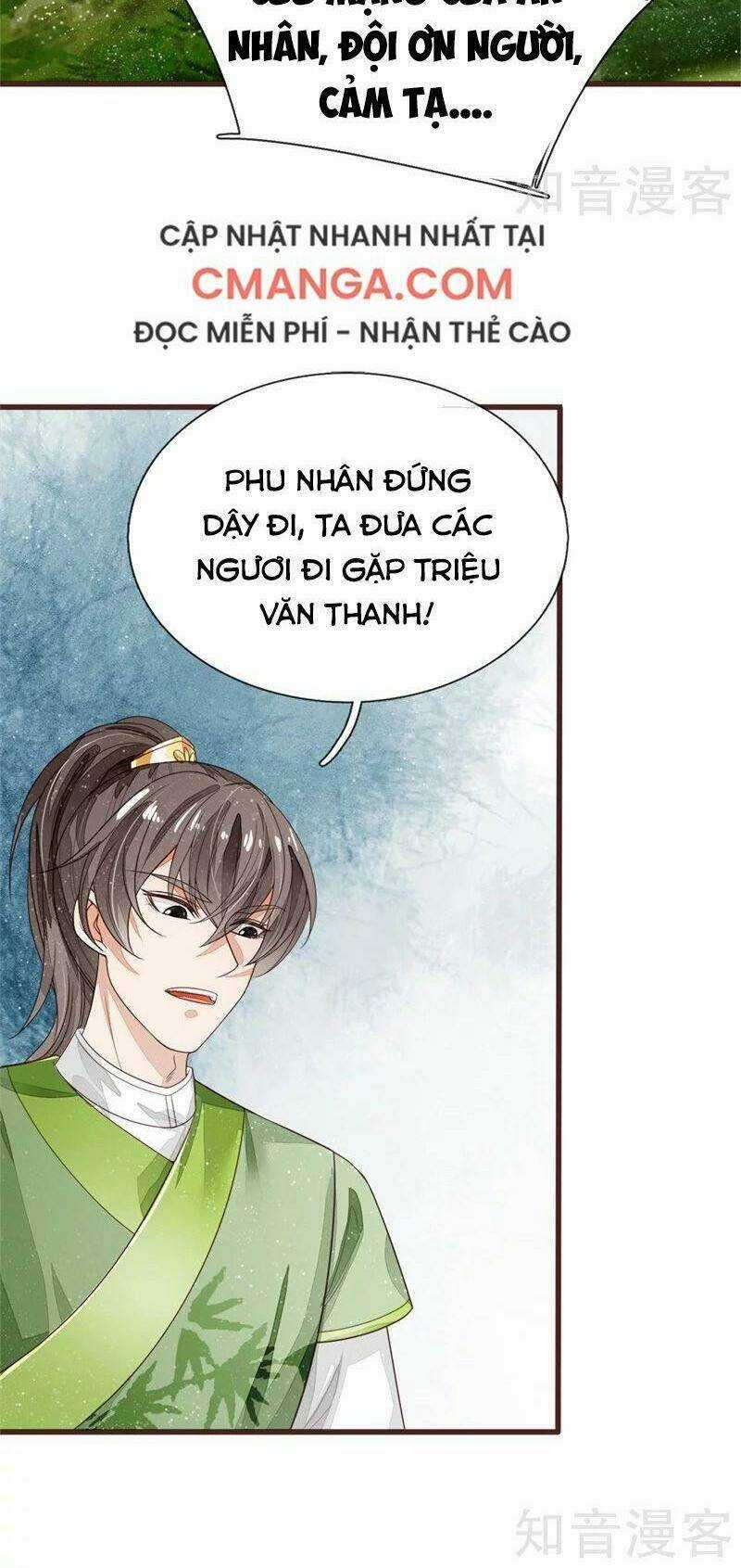 Đệ Nhất Hoàn Khố Chapter 111 trang 25