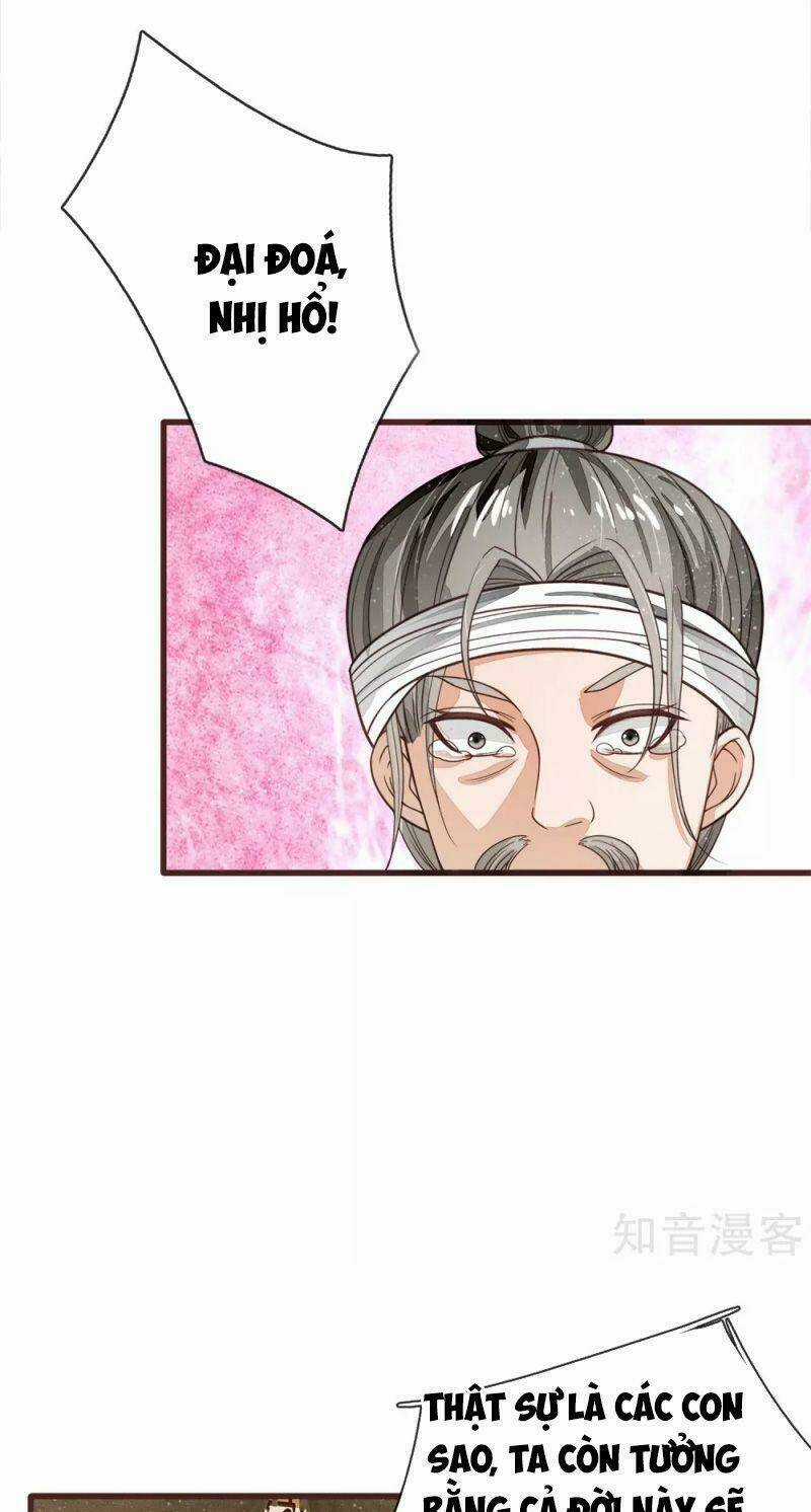 Đệ Nhất Hoàn Khố Chapter 112 trang 13