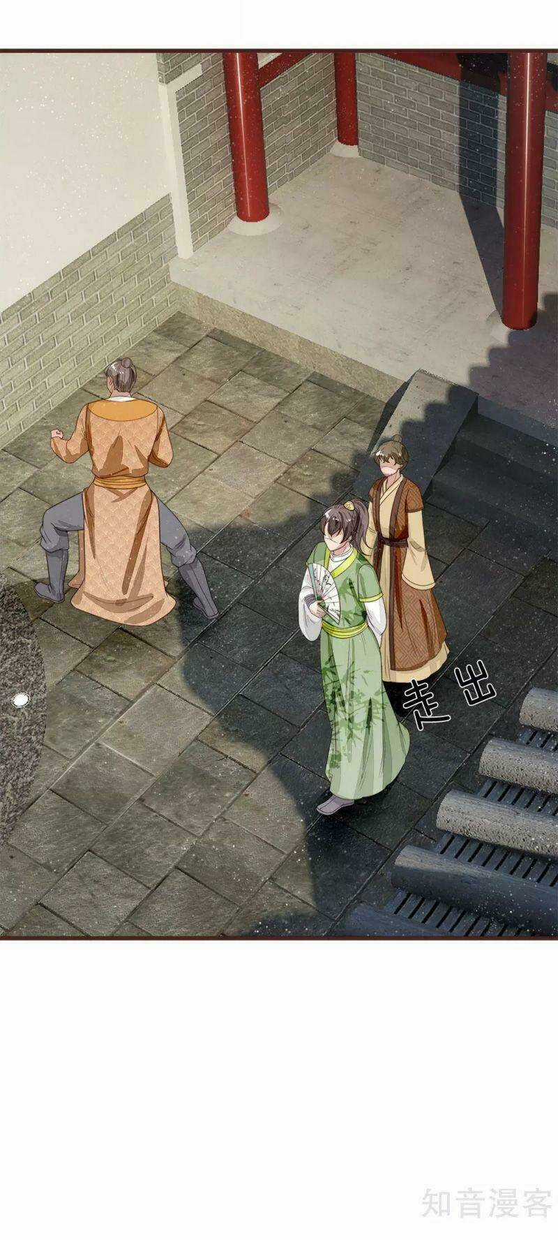 Đệ Nhất Hoàn Khố Chapter 112 trang 17