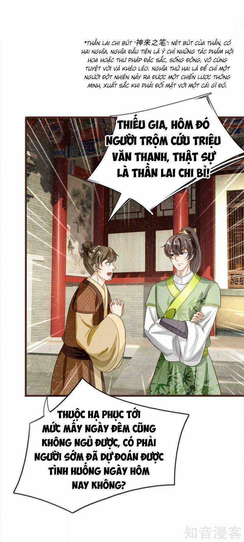 Đệ Nhất Hoàn Khố Chapter 112 trang 18