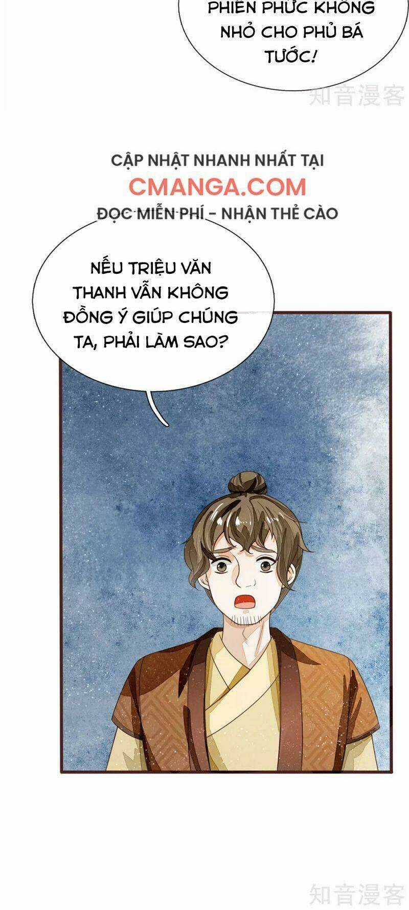 Đệ Nhất Hoàn Khố Chapter 112 trang 22