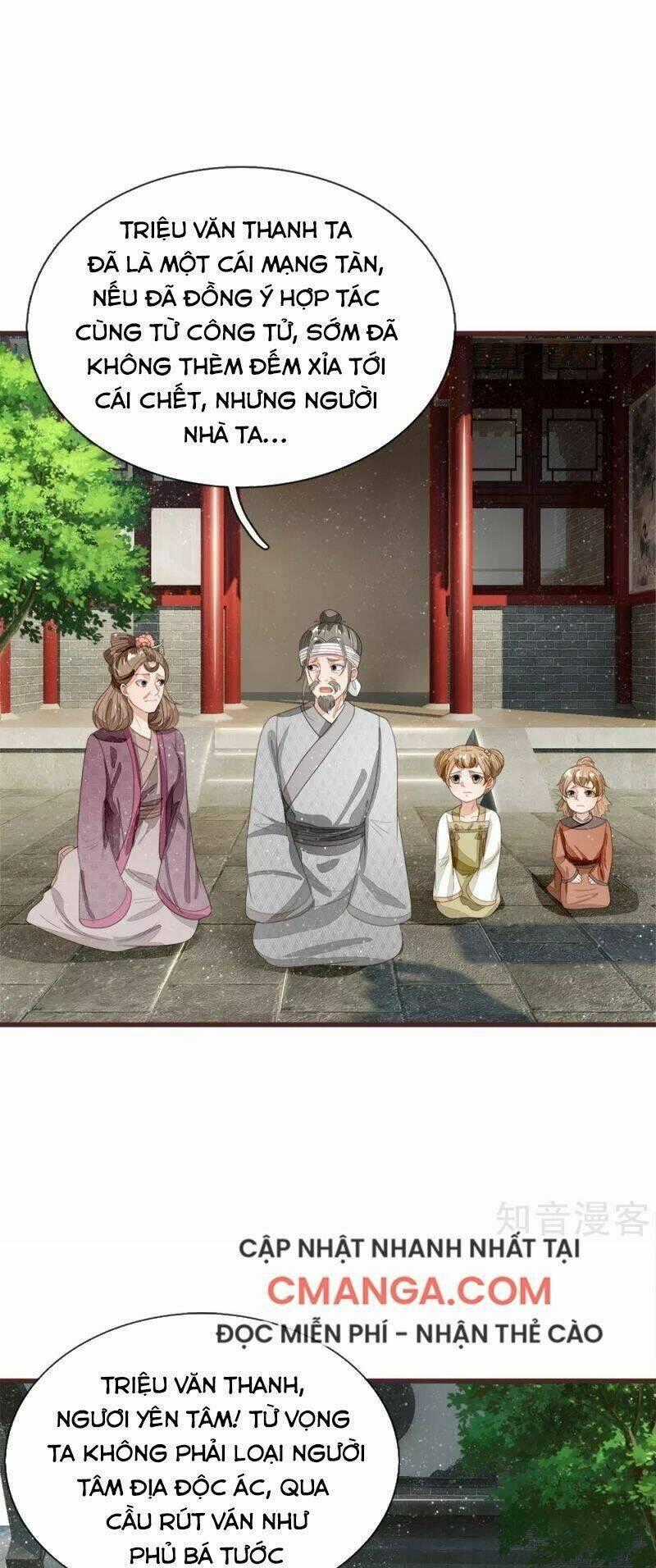 Đệ Nhất Hoàn Khố Chapter 112 trang 33