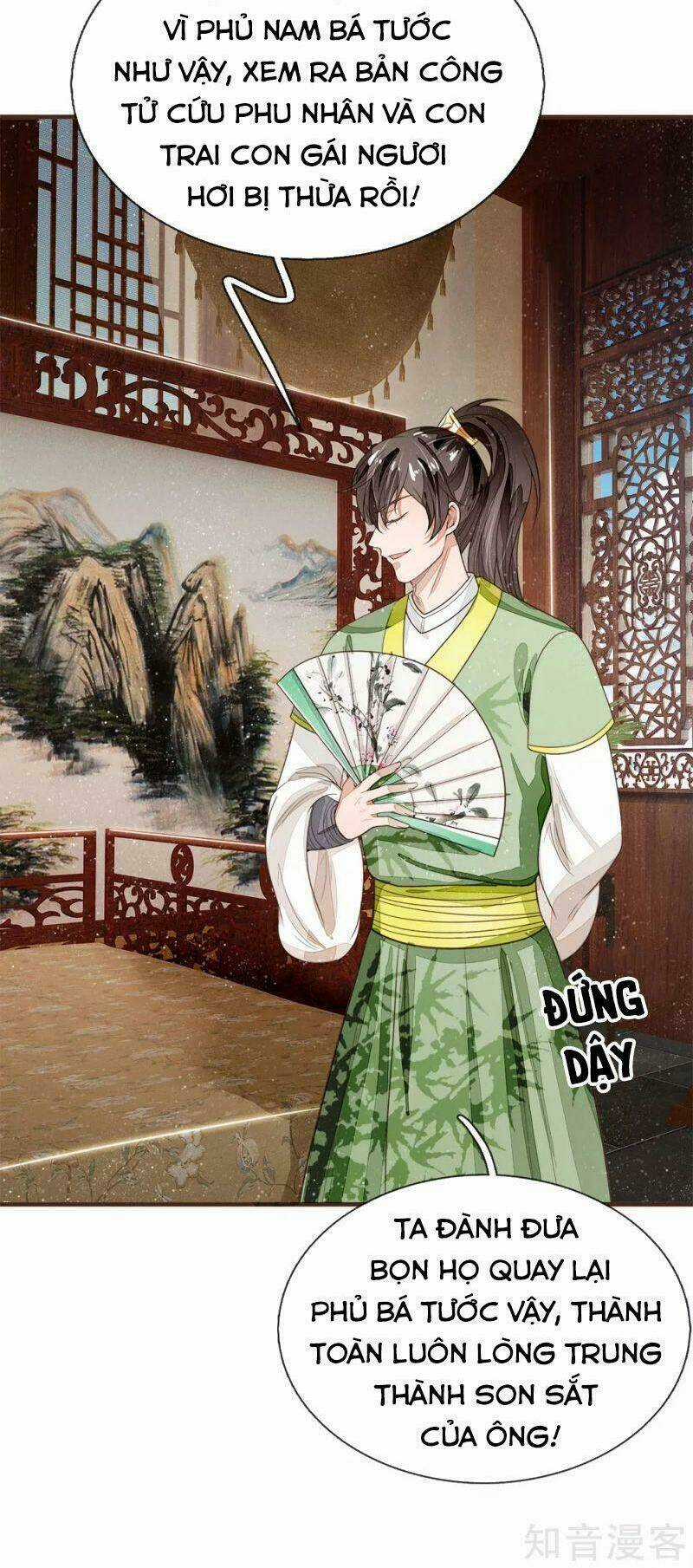 Đệ Nhất Hoàn Khố Chapter 112 trang 5