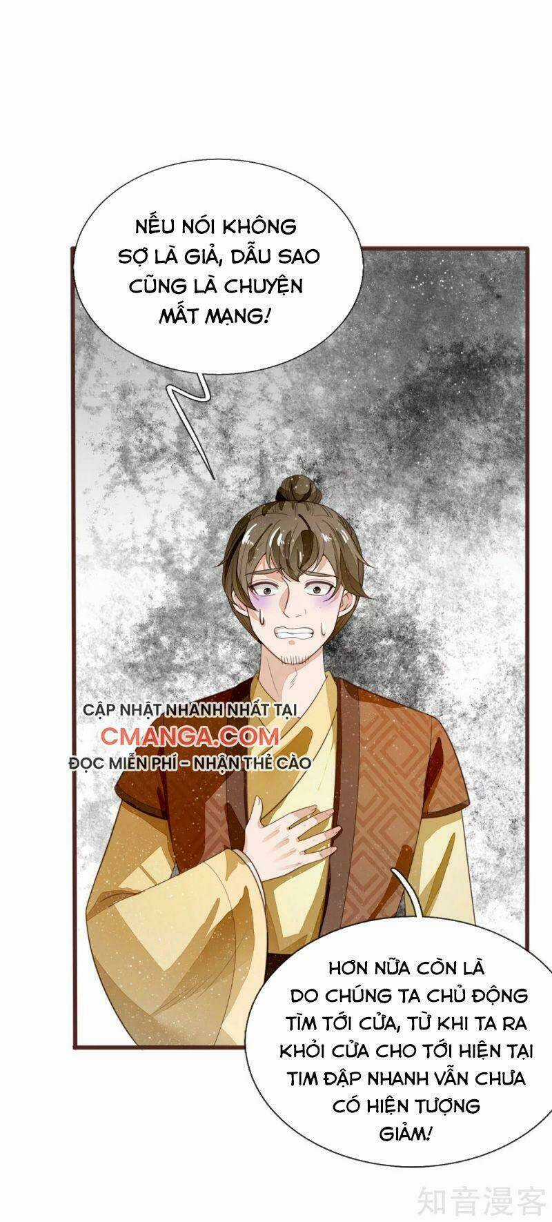 Đệ Nhất Hoàn Khố Chapter 113 trang 16