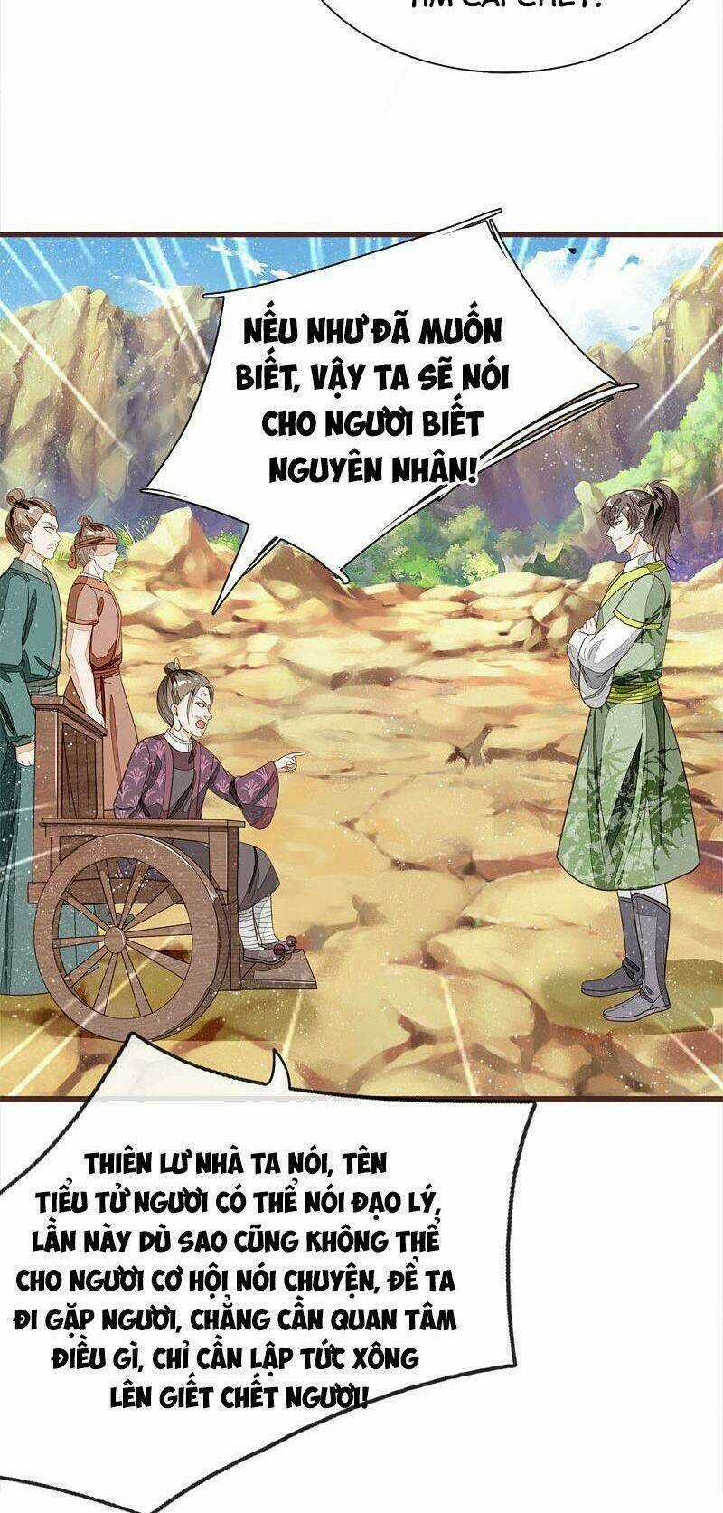 Đệ Nhất Hoàn Khố Chapter 114 trang 6