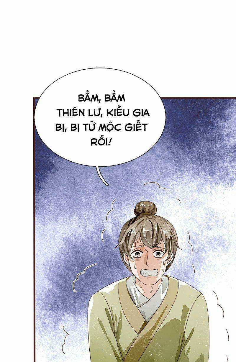 Đệ Nhất Hoàn Khố Chapter 115 trang 25