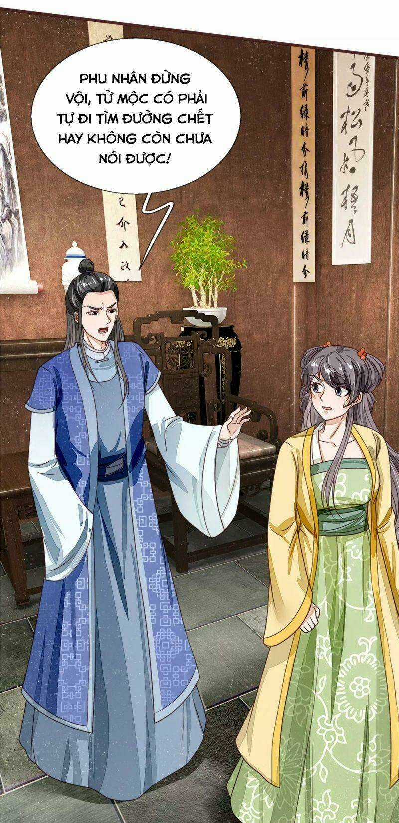 Đệ Nhất Hoàn Khố Chapter 116 trang 15