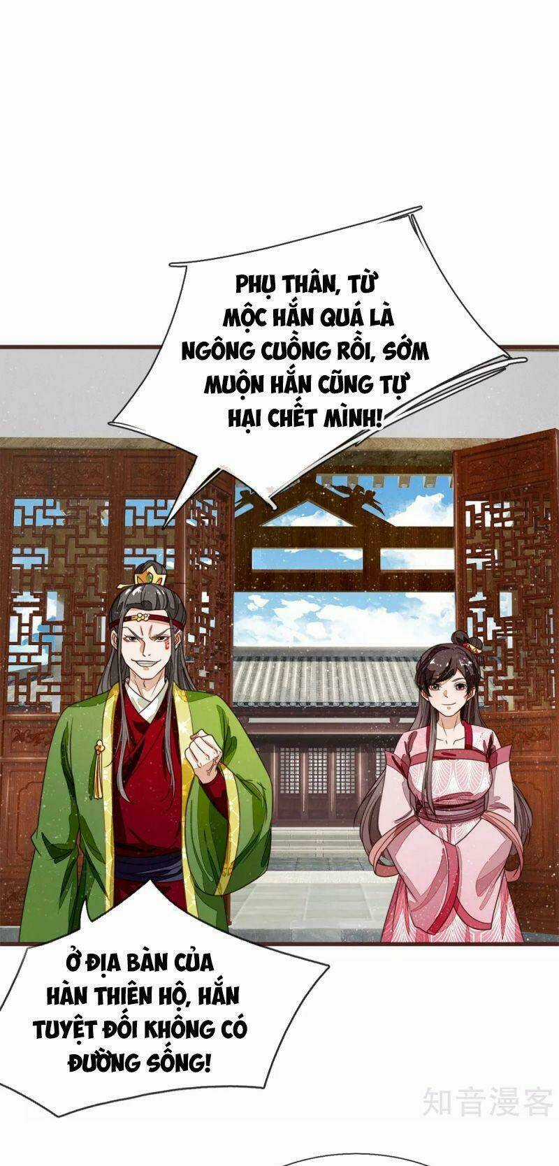 Đệ Nhất Hoàn Khố Chapter 116 trang 19