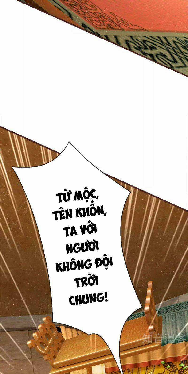 Đệ Nhất Hoàn Khố Chapter 116 trang 3
