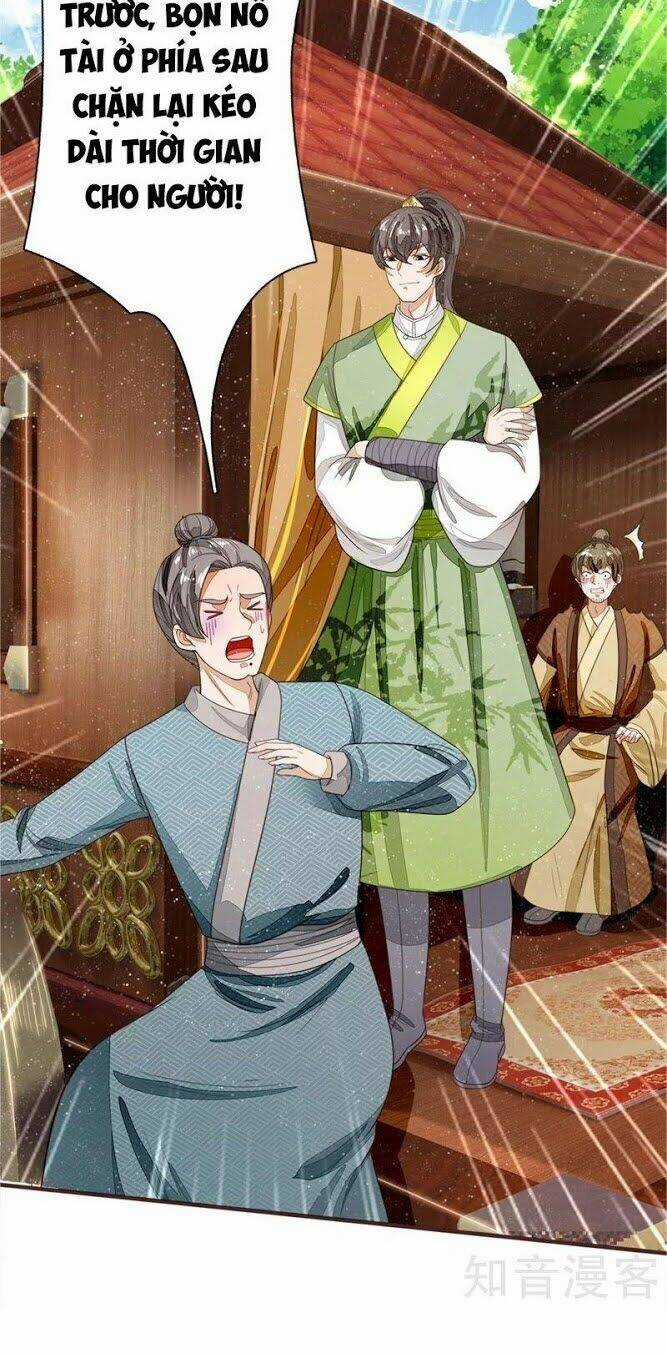 Đệ Nhất Hoàn Khố Chapter 117 trang 17