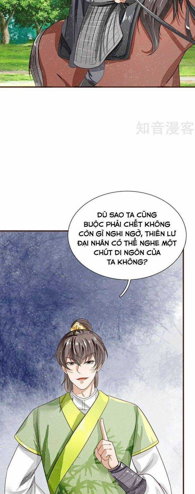 Đệ Nhất Hoàn Khố Chapter 118 trang 3