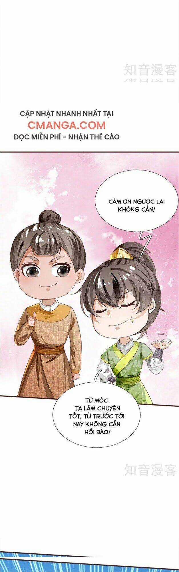 Đệ Nhất Hoàn Khố Chapter 119 trang 12
