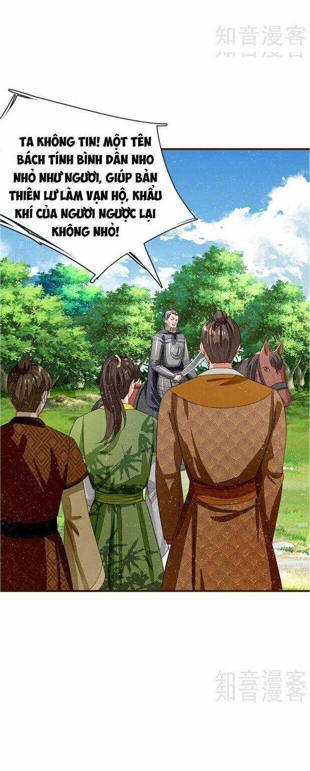 Đệ Nhất Hoàn Khố Chapter 119 trang 17