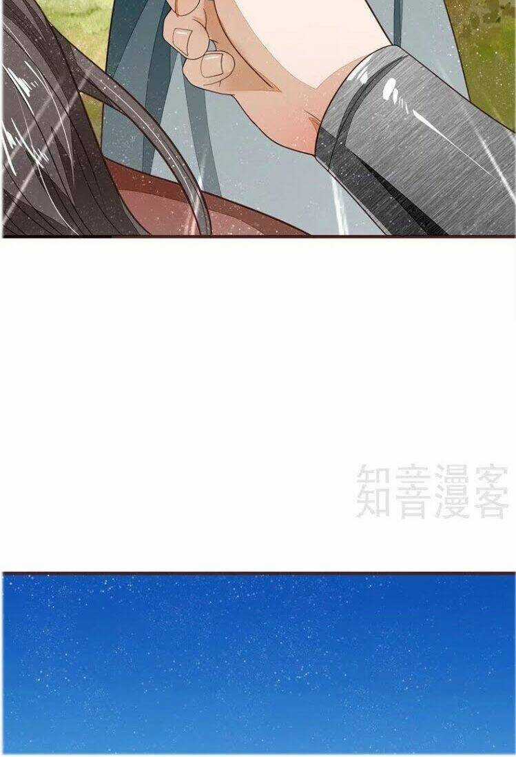 Đệ Nhất Hoàn Khố Chapter 119 trang 2