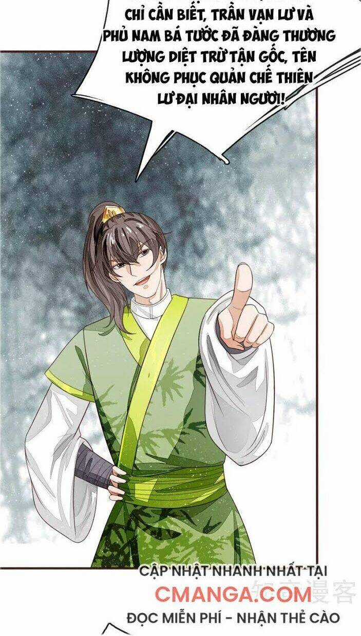 Đệ Nhất Hoàn Khố Chapter 119 trang 5
