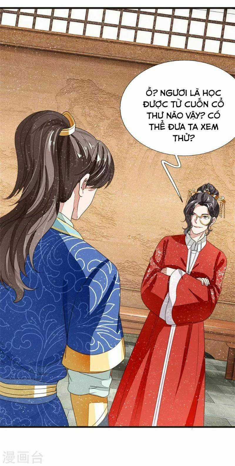 Đệ Nhất Hoàn Khố Chapter 12 trang 11