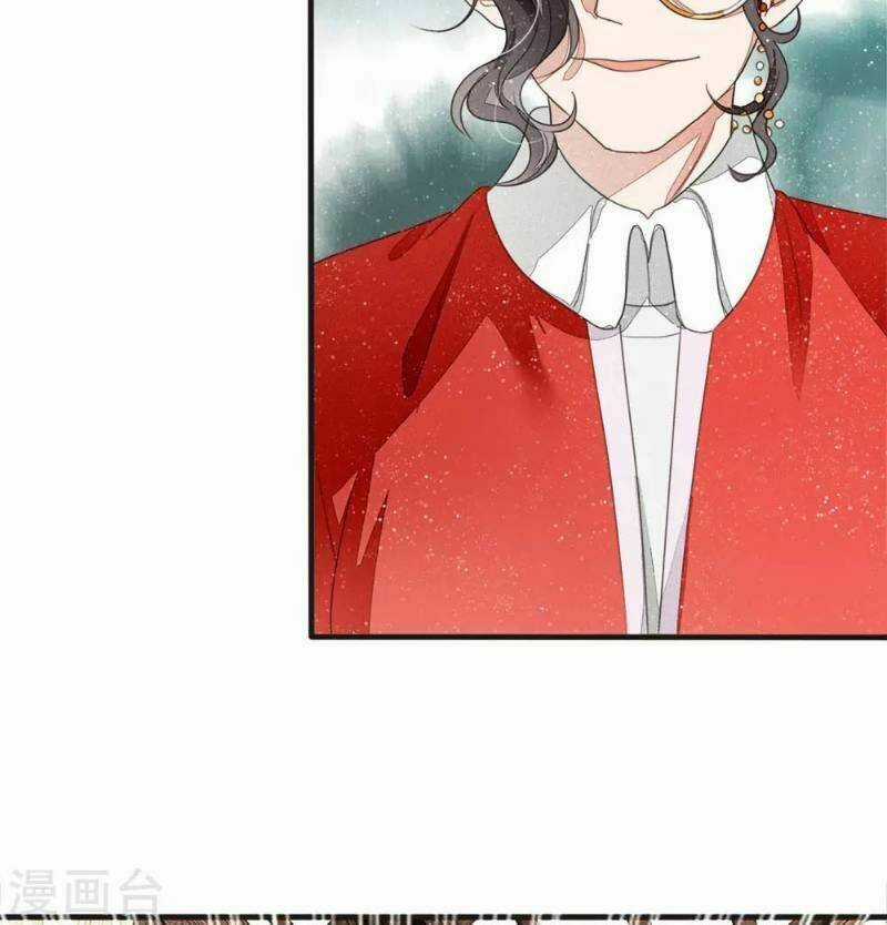 Đệ Nhất Hoàn Khố Chapter 12 trang 13