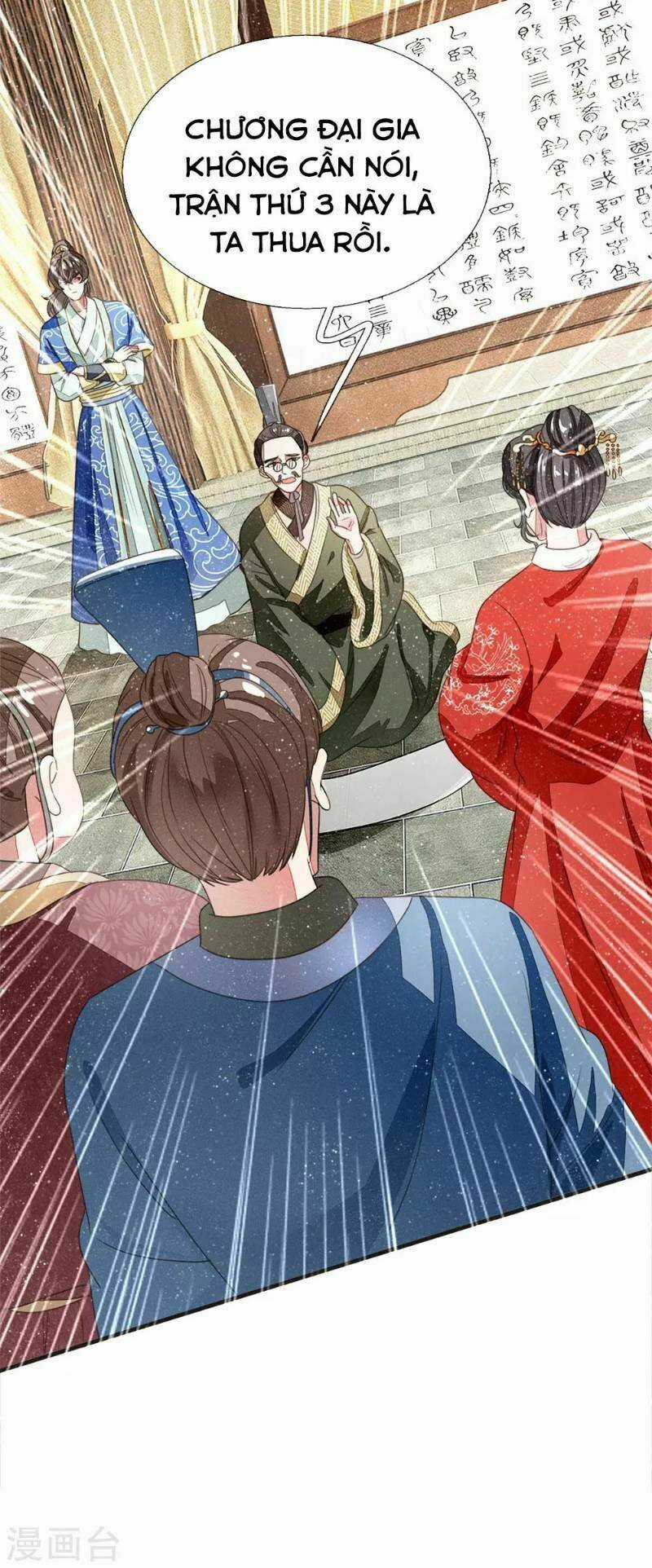 Đệ Nhất Hoàn Khố Chapter 12 trang 15