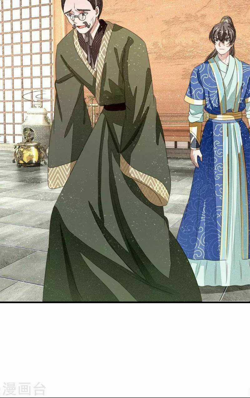 Đệ Nhất Hoàn Khố Chapter 12 trang 17