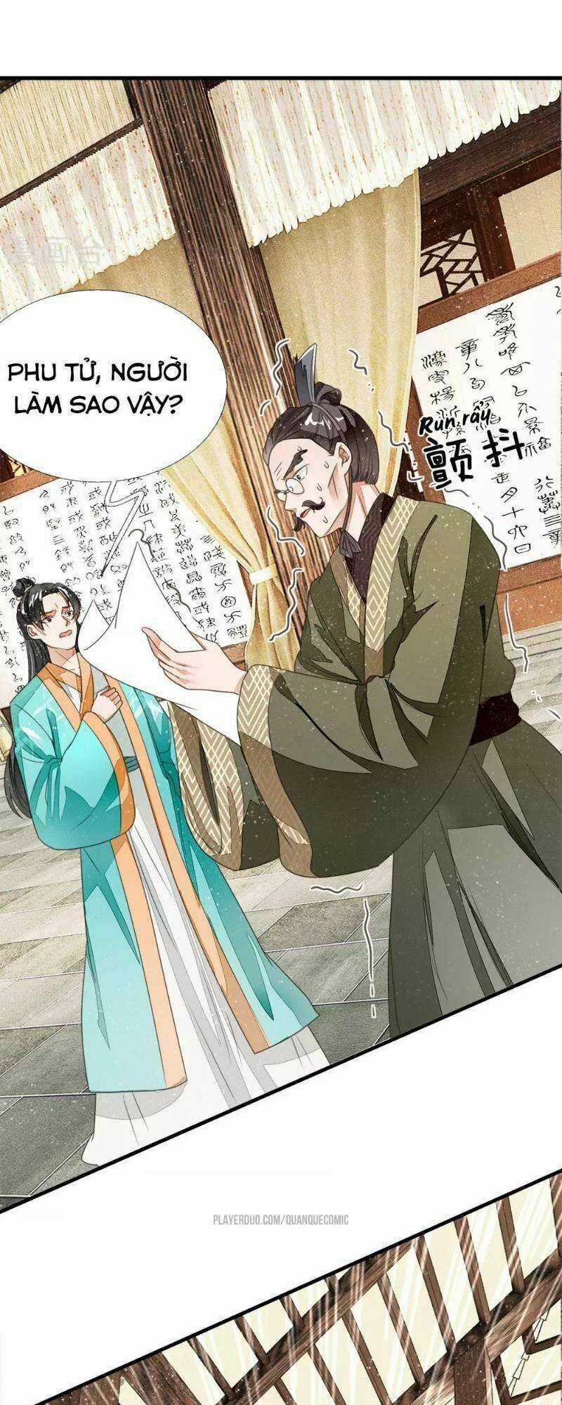 Đệ Nhất Hoàn Khố Chapter 12 trang 2