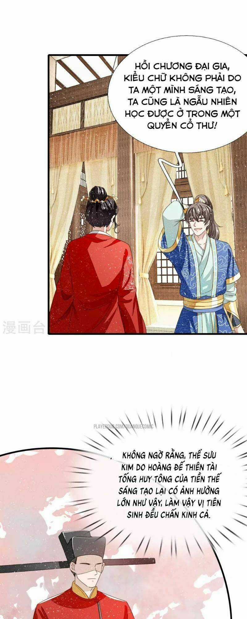 Đệ Nhất Hoàn Khố Chapter 12 trang 8