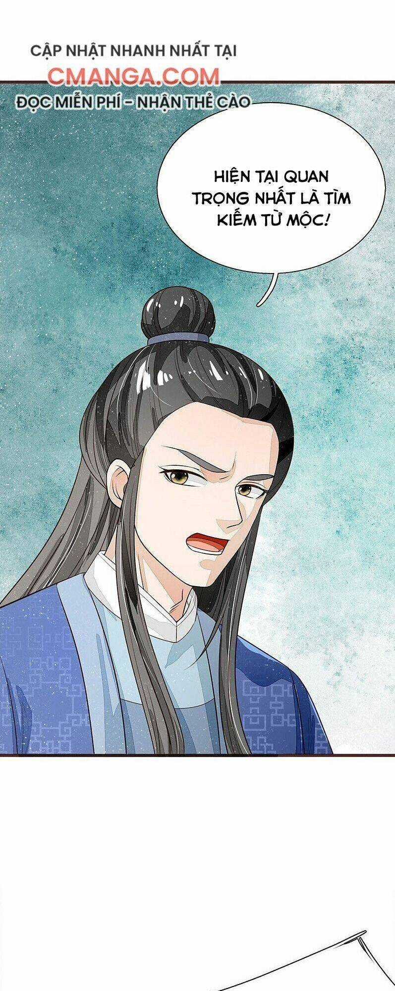 Đệ Nhất Hoàn Khố Chapter 120 trang 12