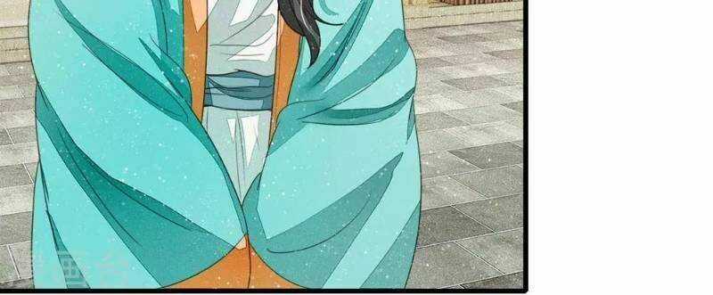 Đệ Nhất Hoàn Khố Chapter 13 trang 12