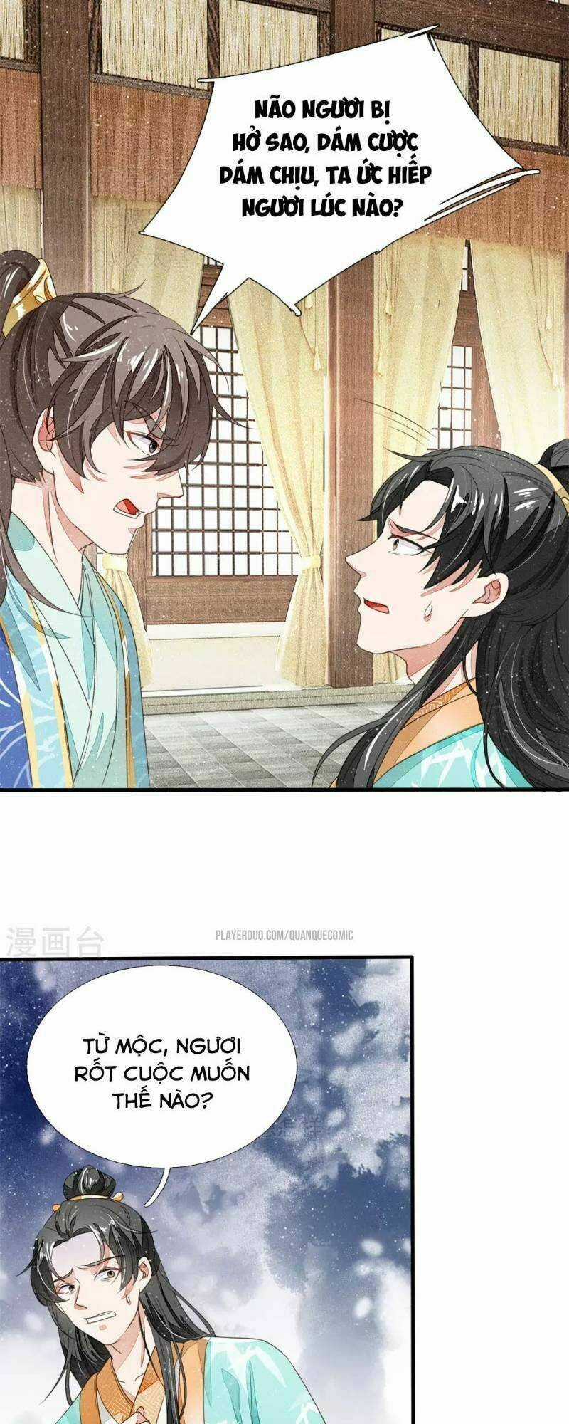 Đệ Nhất Hoàn Khố Chapter 13 trang 17