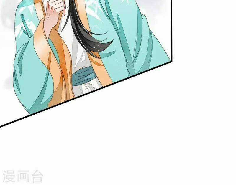 Đệ Nhất Hoàn Khố Chapter 13 trang 18